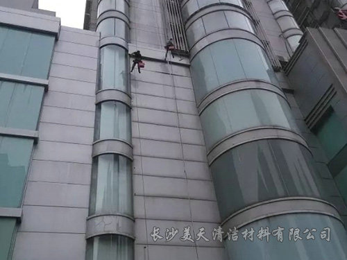 外墻清洗