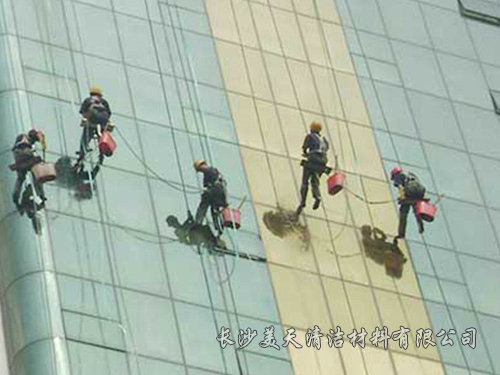 外墻清洗