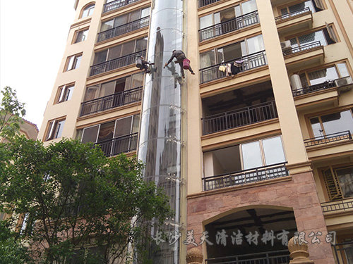 外墻清洗