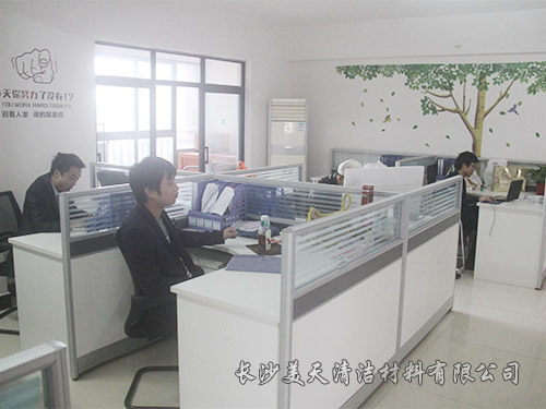 辦公場景