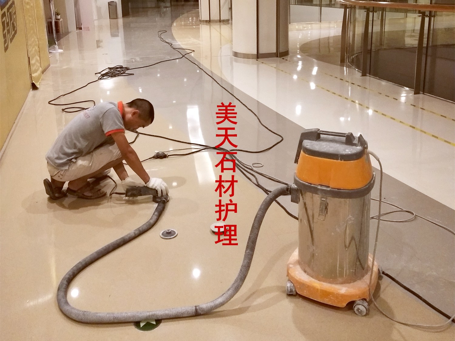 石材無塵局部維修打磨 