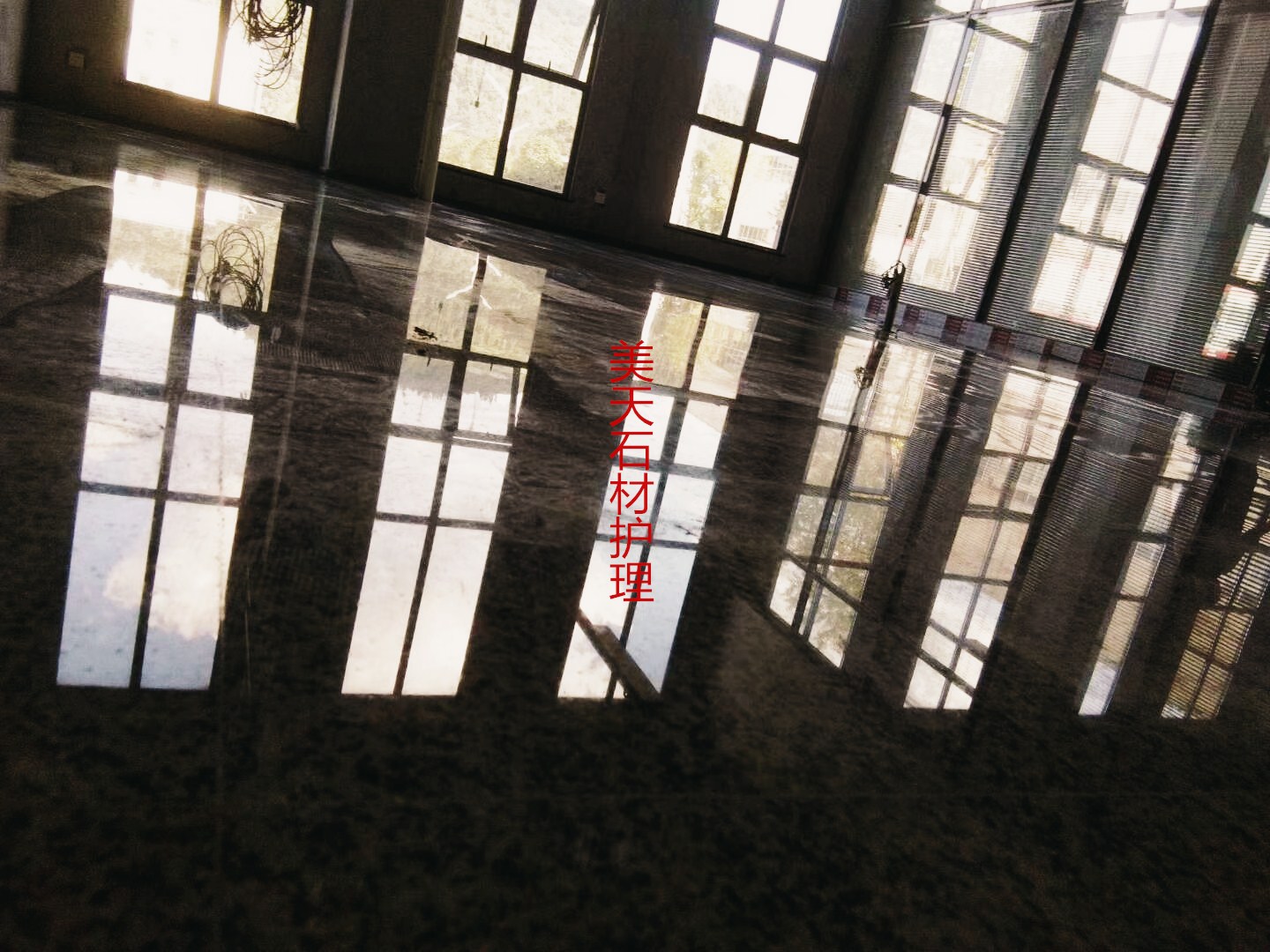 花崗石石材護理