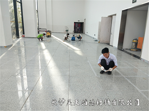 石材護理
