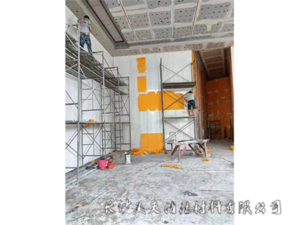 石材護理