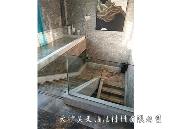 石材護理