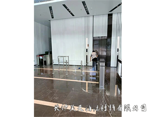石材護理
