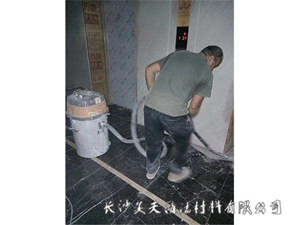 石材護理