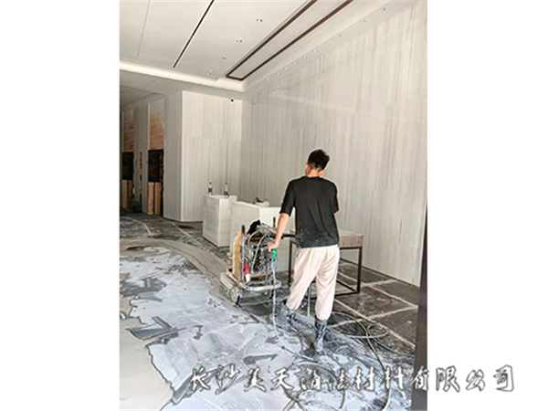 石材護理