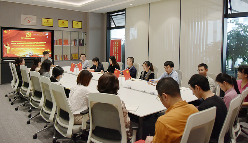 邁普醫(yī)學(xué)貫徹學(xué)習(xí)2023年全國兩會(huì)精神