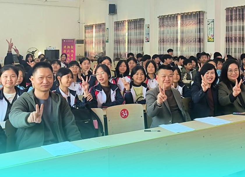 面向山區(qū)學(xué)生,播灑科技種子