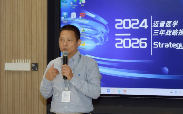 企業(yè)微信截圖_1697182416769.png 企業(yè)微信截圖_1697182416769.png